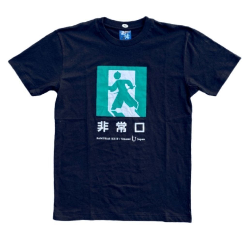 NWT Ichi Ban Samurai Exit Umami Japanese S/S Shirt​​​​​​​